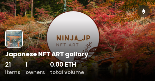 Japanese Nft Art Gallary Collection Opensea