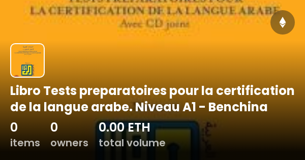 Libro Tests Preparatoires Pour La Certification De La Langue Arabe