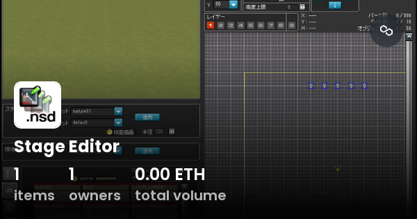 Stage Editor Collection Opensea