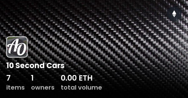 what are 10 second cars