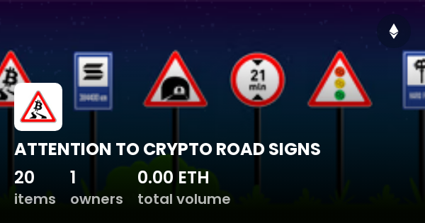 crypto street signs