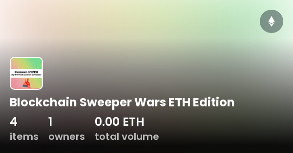 blockchain sweeper