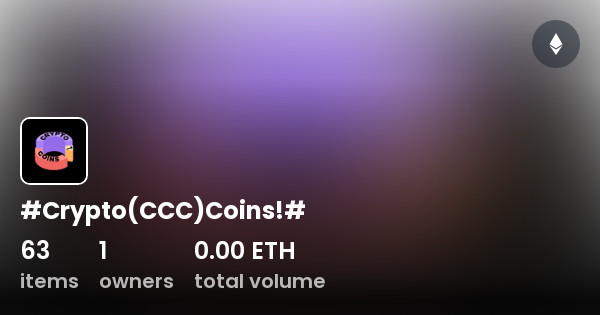 ccc crypto price