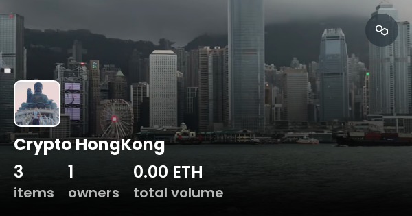 Crypto Hongkong Collection Opensea