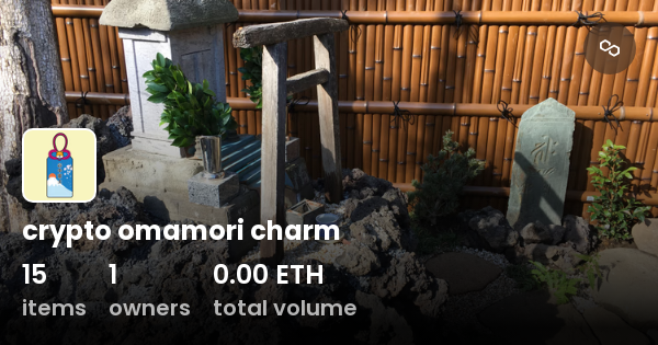 charm crypto