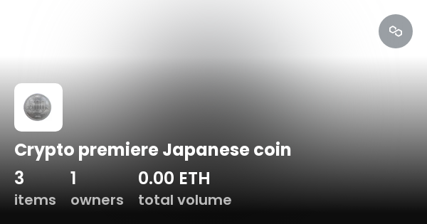 japanese crypto coin