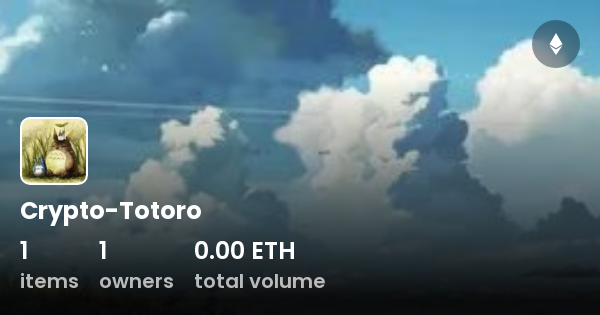 totoro crypto