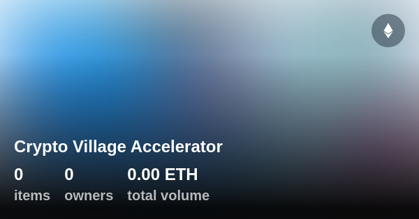 where to buy crypto village accelerator