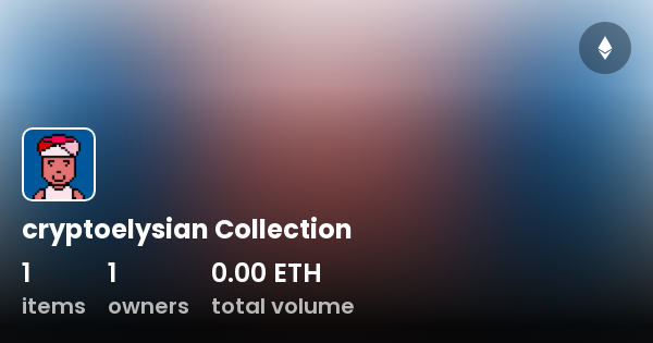 elysian crypto price