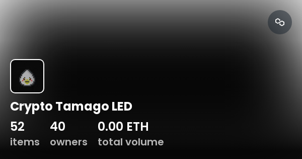 tamago crypto price today