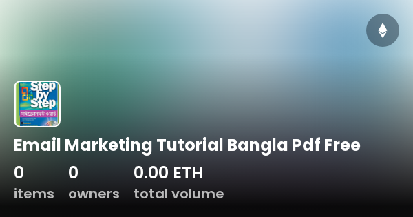 email marketing tutorial bangla