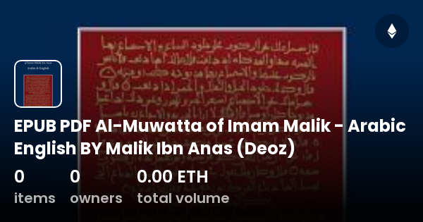 EPUB PDF Al-Muwatta Of Imam Malik - Arabic English BY Malik Ibn Anas ...