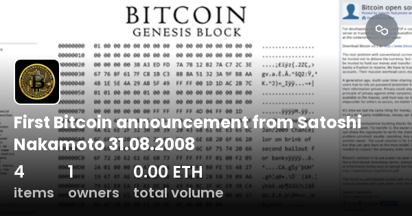 bitcoin announcement