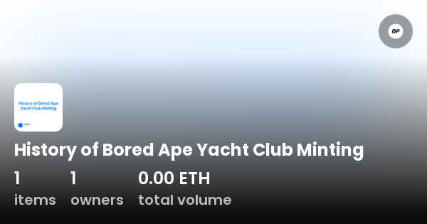 history of bored ape yacht club