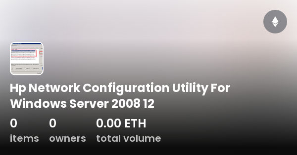 Настройка hp network configuration utility