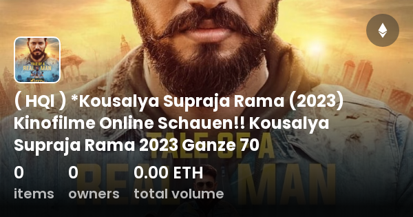 ( HQl ) *Kousalya Supraja Rama (2023) Kinofilme Online Schauen