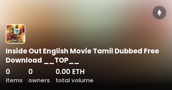 Inside Out English Movie Tamil Dubbed Free Download TOP