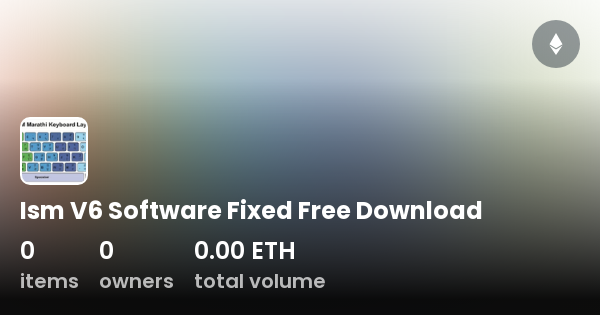 v6 software download