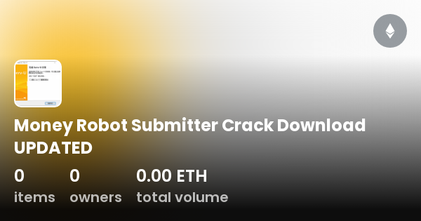 Money Robot Submitter