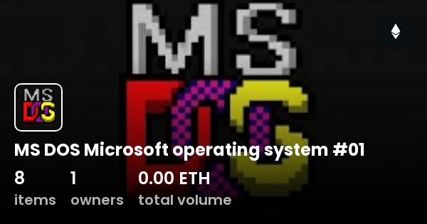 MS DOS Microsoft operating system #01 - Collection | OpenSea