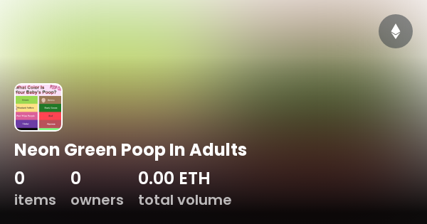 neon-green-poop-in-adults-collection-opensea