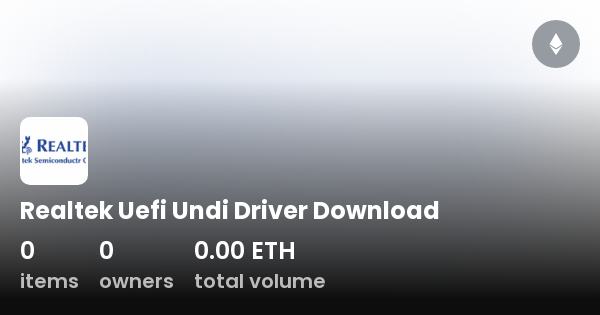 Uefi undi driver для чего