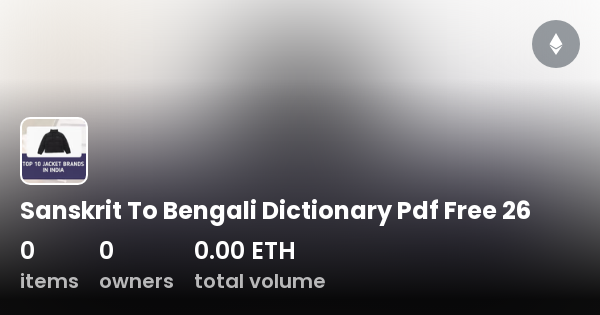 sanskrit-to-bengali-dictionary-pdf-free-26-collection-opensea