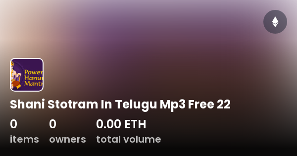 Shani Stotram In Telugu Mp3 Free 22 Collection OpenSea