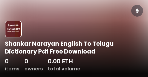 shankar narayan english to telugu dictionary pdf free download