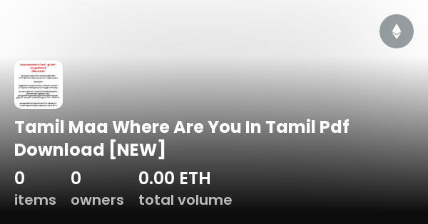 tamil-maa-where-are-you-in-tamil-pdf-download-new-collection-opensea