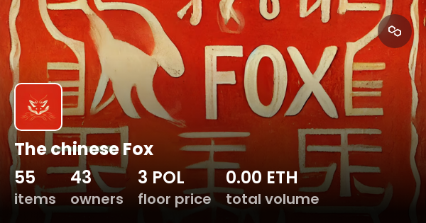 the-chinese-fox-collection-opensea